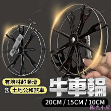 八仙打麻將圖 歷史價格詳細信息