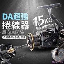 強光鐵路適用四色信號燈帶可充電紅綠黃白戶外救生應急手電筒 歷史價格詳細信息