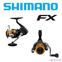 【SHIMANO】磯 遠投 AX 2.5-530 遠投竿 歷史價格詳細信息