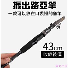 [現貨] ML SK8 無限滑板 趴姿布偶吊飾集 趴娃 趴趴 只有 影 shadow 歷史價格詳細信息