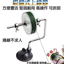 八卦輪盤小紅書八卦太極圖風水羅盤國風手指指尖陀螺金屬高級 歷史價格詳細信息