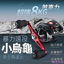 小烏龜陶笛6孔 初學 學生中音C調 六孔陶ac陶塤笛子 樂器 歷史價格詳細信息