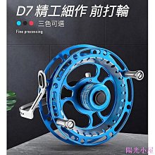 d7手機無線拉伸手柄安卓ios六軸體感v3直連霍爾搖杆d8 歷史價格詳細信息