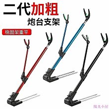 地插溪流塗膠小孔魚護野釣可攜式輕便漁具戶外垂釣漁網兜魚袋 歷史價格詳細信息