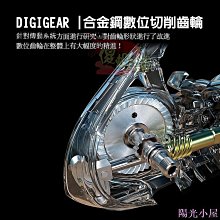 【CS釣具】釣蝦 尖彎嘴鉗 尖嘴鉗 釣具鉗 釣魚鉗 咬鉛鉗 4吋 台灣製 槍箱公版海綿常見工具 歷史價格詳細信息