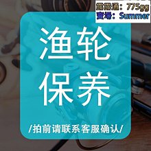 環保配件電除霧玻璃鋼陽極管 噴淋管 電除塵陰極線 歷史價格詳細信息
