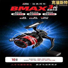 新款無線捲髮棒充電款家用多功能直卷兩用不傷發大波浪捲髮器 歷史價格詳細信息