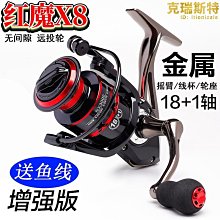 全不鏽鋼間隙規16片/公英制0.127~0.508mm B-GG16 歷史價格詳細信息