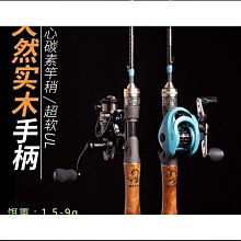 【優選】人魚姬夜光屁桃diy飾品手機鏈包包工藝品配件 歷史價格詳細信息