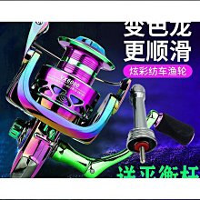 【好康】海康微影H10手機熱像儀P10紅外線熱成像儀地暖電路熱感成像測溫儀 歷史價格詳細信息