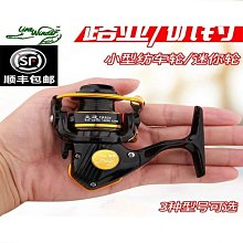 狼王歸來霸氣短袖T恤個性潮男高街嘻哈風短袖T動物3d短袖打印立體滿版T青少年大碼T恤 親子裝【滿299元發貨】 歷史價格詳細信息