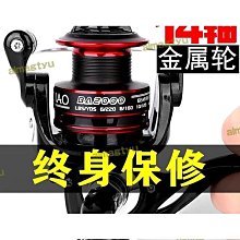 漁海棠推薦睫毛膏 眼線防水纖長卷翹女打底液不暈染濃密定型液女【夏沫美妝甄選】 歷史價格詳細信息