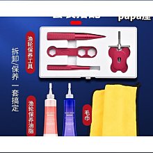 銷推力球軸承 51334m 51336m 98316立式水泵承受軸向載荷軸承 歷史價格詳細信息