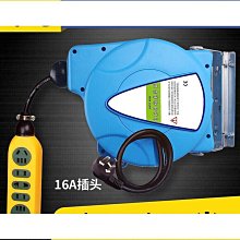 自動伸縮卷管器 不鏽鋼卷盤 3/4尿素卷盤 自動卷盤盤管器 歷史價格詳細信息