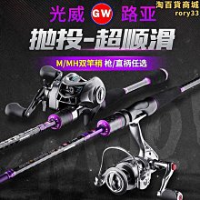 光威魚線150500米尼龍線釣魚線巨物海釣線海磯竿釣魚線魚絲好康優選 歷史價格詳細信息