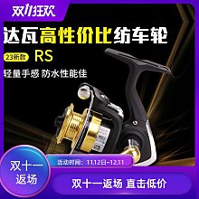 新款美量子遠紅外線雷射纖維量子晶片大碼無鋼圈調整型文胸 歷史價格詳細信息