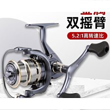 優質搖桿電路板+微動開關←規格娃娃機搖桿配件撲魚兒機樂吧車微動開關電路板通用遊戲搖桿配件 歷史價格詳細信息