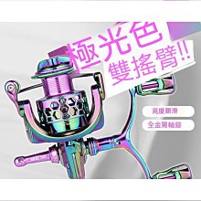【特殺】通力源蓄6-gfm-38 儲能免維護 ups計算機直流屏應急電源 歷史價格詳細信息