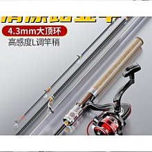 【特殺】超輕三折金屬彎鉤鉛筆傘純色黑膠防曬抗UV晴雨兩用遮陽遮陽傘 歷史價格詳細信息