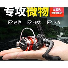 掌中寶金星硯帶蓋小墨海墨盒特價歙硯金星硯臺小楷硯臺禮品硯 歷史價格詳細信息