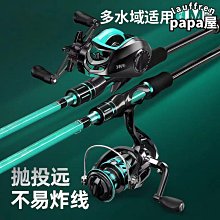 好物魚線輪捲線器全金屬漁輪釣魚特價海竿拋竿輪子海桿遠投路亞輪魚輪 歷史價格詳細信息