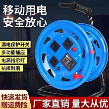 繞線器 現貨 毛線繞線機繞線桶羊毛團搖線機打團機繞團器繞線工具分線合線器 歷史價格詳細信息