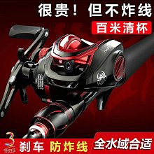 【好物】大和路亞竿捲線器2023新款套裝初學者水滴輪遠投微物魚竿全套品质 歷史價格詳細信息