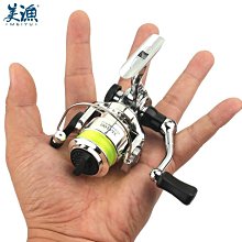 好物捲線器 漁輪 全金屬魚線輪路亞海竿遠投海桿輪不鏽鋼磯釣輪釣魚輪 歷史價格詳細信息