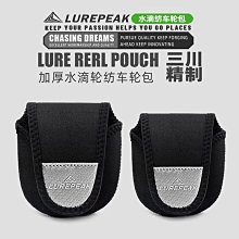 保護套 收納袋加厚防水防震 EOS r6 r10微單 JJC適用佳能R7 R10相機包內膽包 RF-S 18-45mm 歷史價格詳細信息