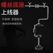 ⑧比????纏繞膜拉膜器固定手動繞膜機手工bao裹手柄拉伸膜可收縮手動打bao機 歷史價格詳細信息