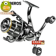 ⑧比????捲尺 加厚防摔 小款自鎖3米5米7.5米10米 耐磨高精度捲尺 測量工具尺米尺 歷史價格詳細信息