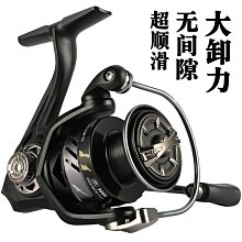 【順滑99%】角蛋白護發順滑修護枯改善毛躁燙染柔順留正品 歷史價格詳細信息