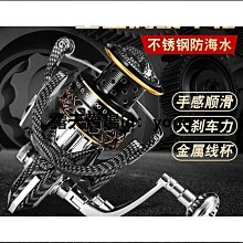 全新日本進口－海洋風--甘(海豚)/怒(河豚)/泣(章魚)/食(河豚)Q版手機吊飾 歷史價格詳細信息