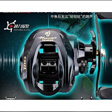 【締造】【】捲線器小高爾夫全金屬斜口淺線杯遠投微物專業輪防海水魚線輪海竿 歷史價格詳細信息