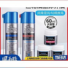 締造電動漁輪daiwa達瓦喜瑪諾500mj電鉸電動輪電源線電源線 歷史價格詳細信息