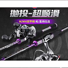 光威魚線150500米尼龍線釣魚線巨物海釣線海磯竿釣魚線魚絲好康優選 歷史價格詳細信息