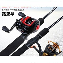 【締造】路探7寸後視鏡行車記錄儀高清1080p夜視前後雙錄倒車影像 歷史價格詳細信息