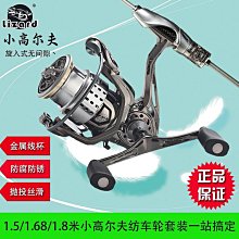 【締造】龍騎士2代遊戲機械鍵盤 光學觸發機械軸 有線無線雙 歷史價格詳細信息