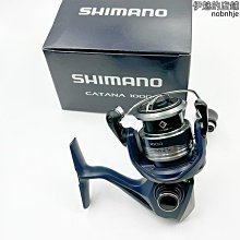 魚線禧瑪諾MASTIFF FC LB-B41V碳線高強度超級耐磨碳線路亞專用前導線 歷史價格詳細信息