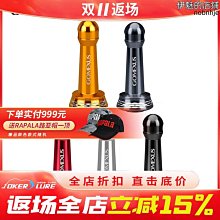 路亞改裝三亮片雙鉤旋轉瓜子亮片微物餌白條馬口溪哥紅眼翹嘴羅飛~不同規格咨詢客服 歷史價格詳細信息