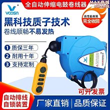 國標自動化車間流水線防護罩機架框架cnc深工業鋁型材 歷史價格詳細信息