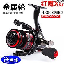 【匠心】上線器路亞PE線漁輪纏線繞線器魚輪卷線工具器路亞捲線器退線神器 歷史價格詳細信息