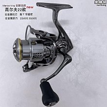 【匠心】上線器路亞PE線漁輪纏線繞線器魚輪卷線工具器路亞捲線器退線神器 歷史價格詳細信息