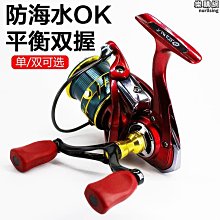 【匠心】上線器路亞PE線漁輪纏線繞線器魚輪卷線工具器路亞捲線器退線神器 歷史價格詳細信息