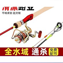 【熱賣】路亞束竿器魚竿束竿球多功能硅膠魚竿束桿球拔桿收納球垂釣小配件 歷史價格詳細信息