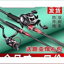 【熱賣】路亞束竿器魚竿束竿球多功能硅膠魚竿束桿球拔桿收納球垂釣小配件 歷史價格詳細信息