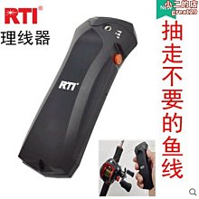 【茨派】路亞竿路亞全套一整套水滴輪捲線器套裝拋竿遠投黑魚翹嘴路亞竿 歷史價格詳細信息