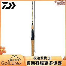 【茨派】路亞竿路亞全套一整套水滴輪捲線器套裝拋竿遠投黑魚翹嘴路亞竿 歷史價格詳細信息