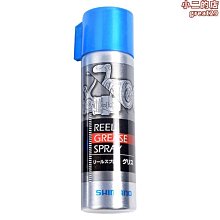 【茨派】路亞竿路亞全套一整套水滴輪捲線器套裝拋竿遠投黑魚翹嘴路亞竿 歷史價格詳細信息