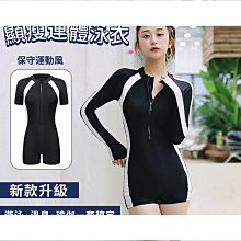 不銹鋼 紡車式 捲線器高級展示架 為心愛的捲線器找個窩 歷史價格詳細信息